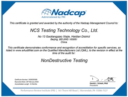 Certificate Nadcap (Aerospace) NonDestructive Testing audit # 205569