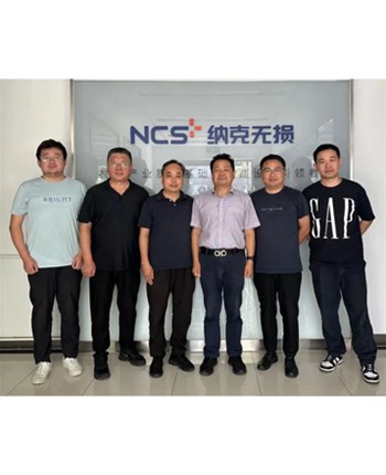 中国特钢企业协会冶金装备分会秘书长到访钢研纳克无损事业部